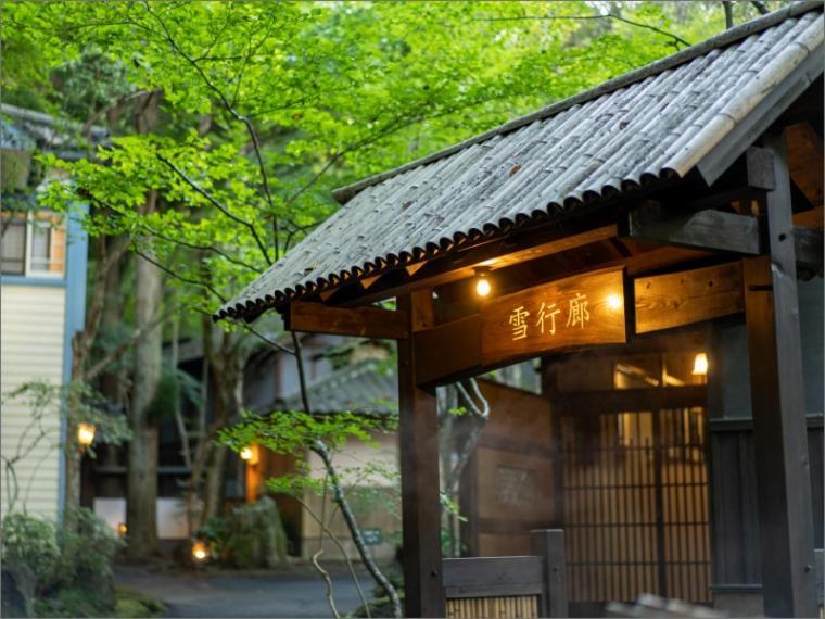 Nihon-No-Ashitaba Hotel Yufu Bagian luar foto